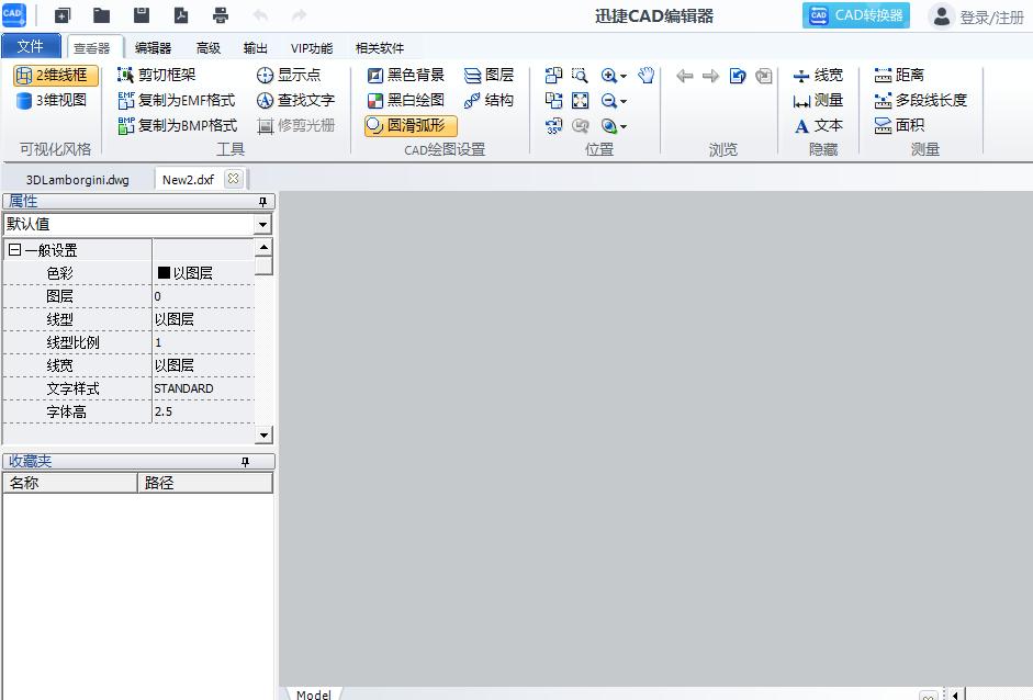 cad转svg格式后用什么软件查看,cad转svg文件很大