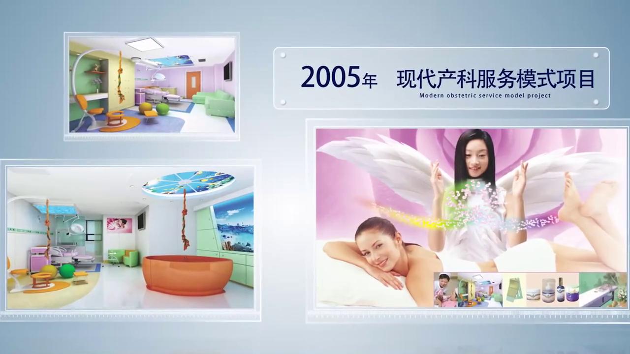 杉山盆底肌康复治疗仪,杉山盆底康复治疗仪操作视频