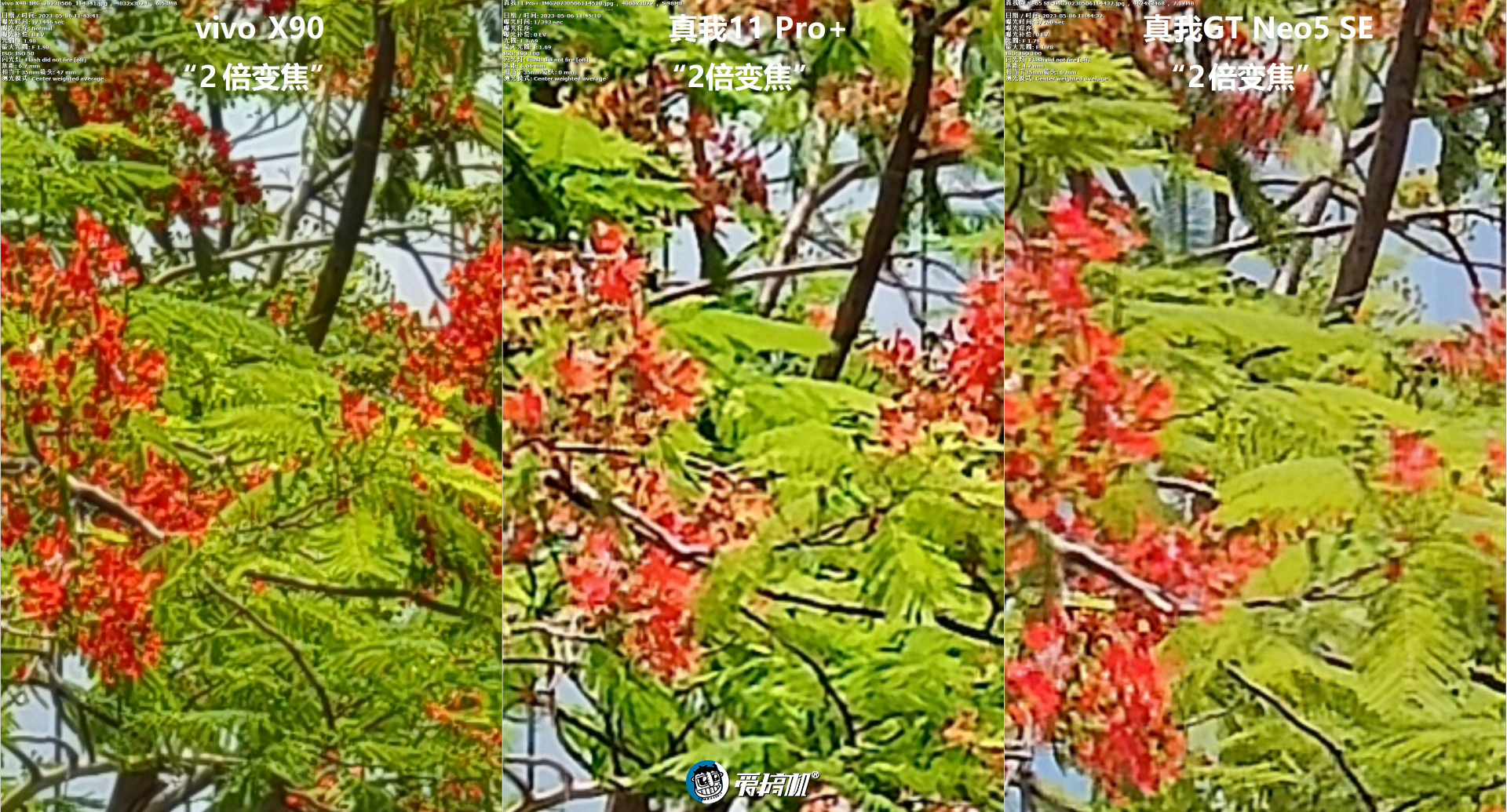 真我11pro+变焦,真我11pro8+256测评