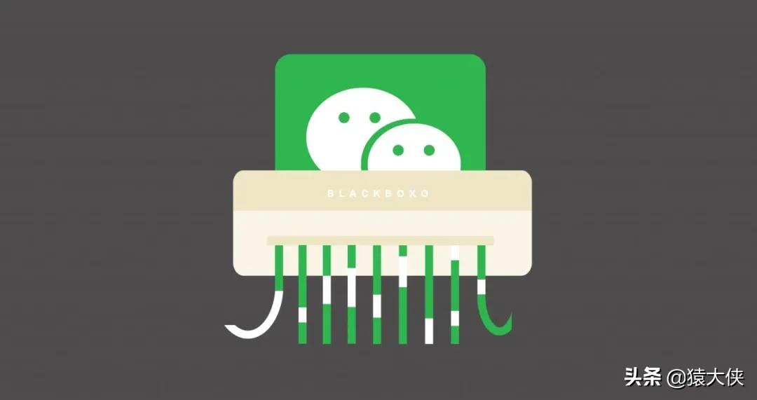 微信删好友有几个方法,怎么能知道微信好友是否把你删了