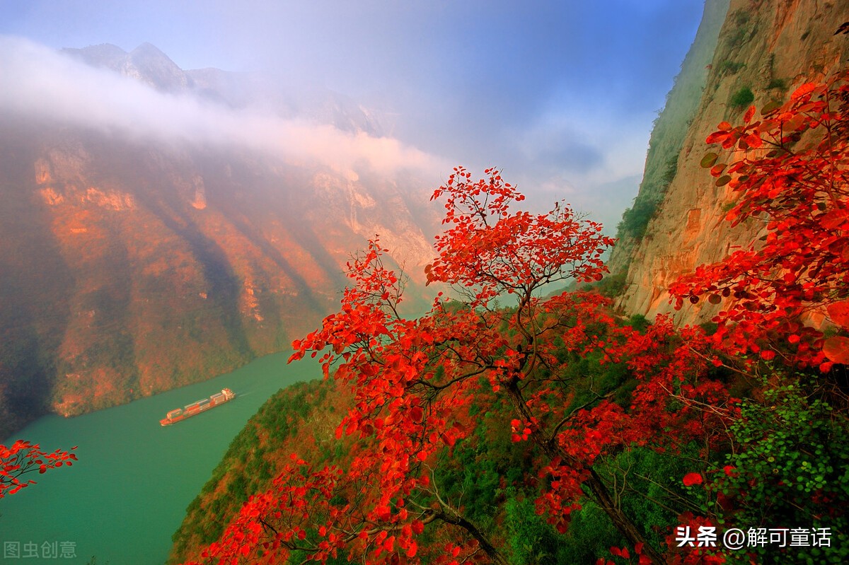 谜底的答案都在这谜面里边了（5）