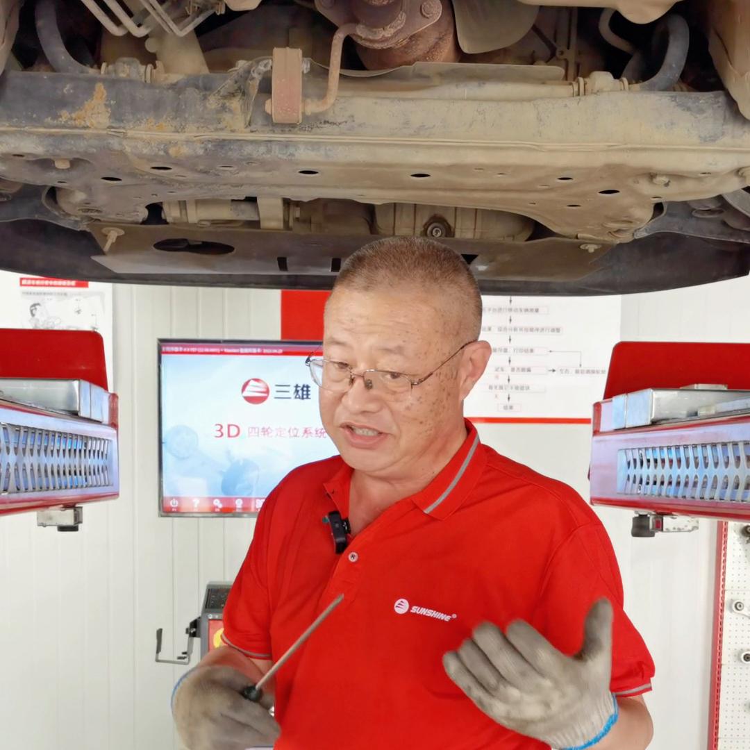 四轮定位方向盘不正怎么调整,顽固的方向盘不正怎么做四轮定位