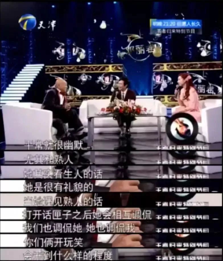 追忆邓丽君一代人的记忆,25年过去为何我们还怀念邓丽君