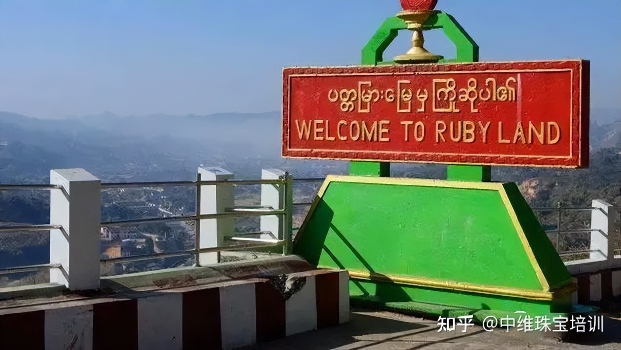 世界上最闪耀的宝石,世界顶尖宝石产地