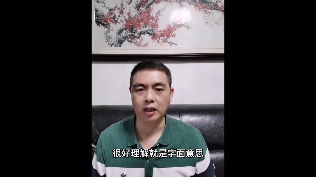 现金流量表最新模板,如何看懂现金流量预算表