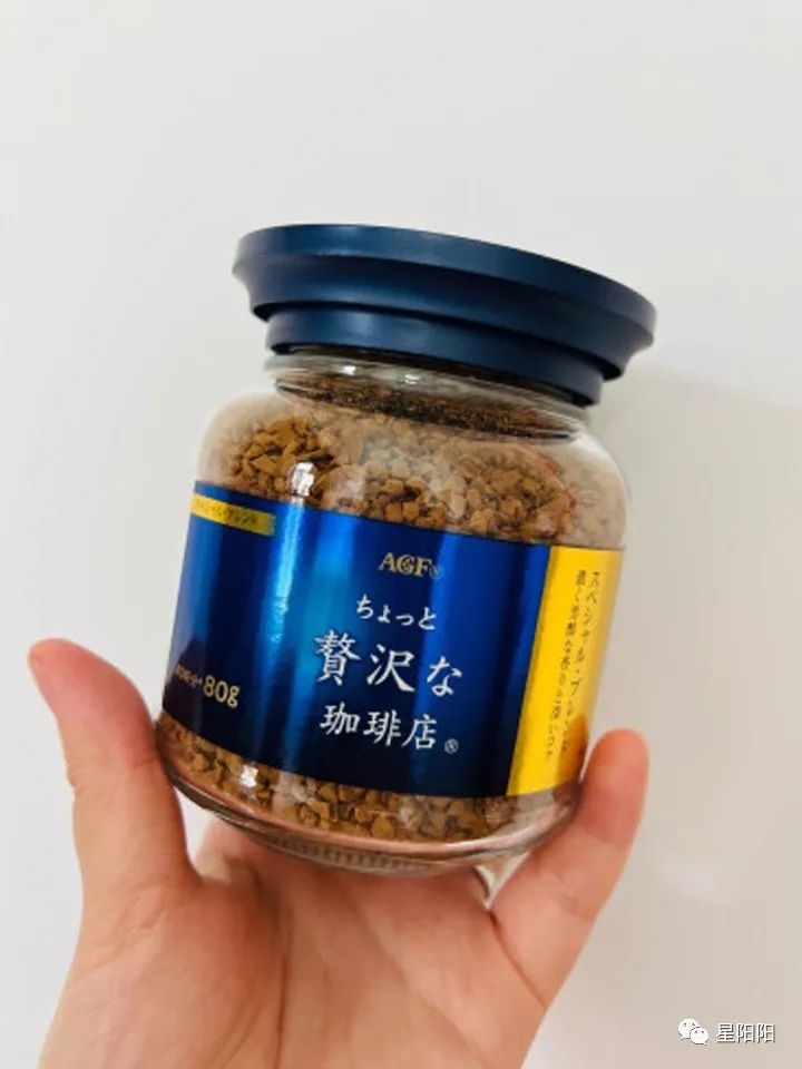 agfmaxim椹厠瑗垮钃濈摱閫熸憾鍜栧暋80g,agf椹厠瑗垮maxim閫熸憾鍜栧暋钃濈綈