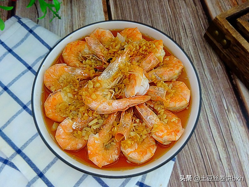 大虾怎么做最好吃简单又营养,大虾这么做热量低还好吃