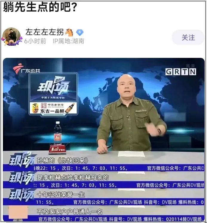 我在百度Showmaker吧里，见到了2022年最抽象的贴吧大师