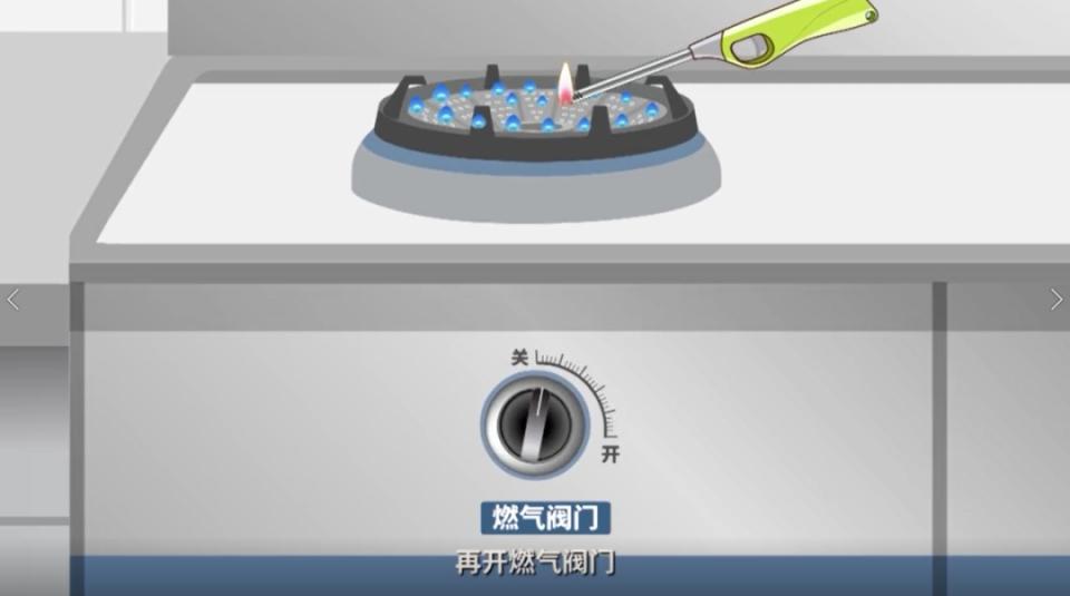 辽宁10.21燃气爆炸事故最新结果,警惕燃气爆炸事故高发