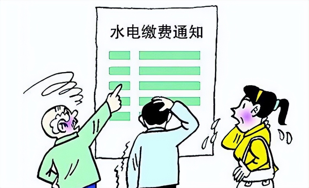 欠水电费可以停业主水电吗,业主长期拖欠水电费如何处理