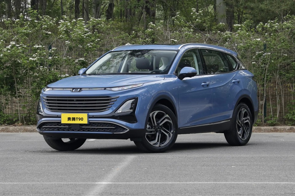 奔腾t90选装,奔腾t90选装包价格