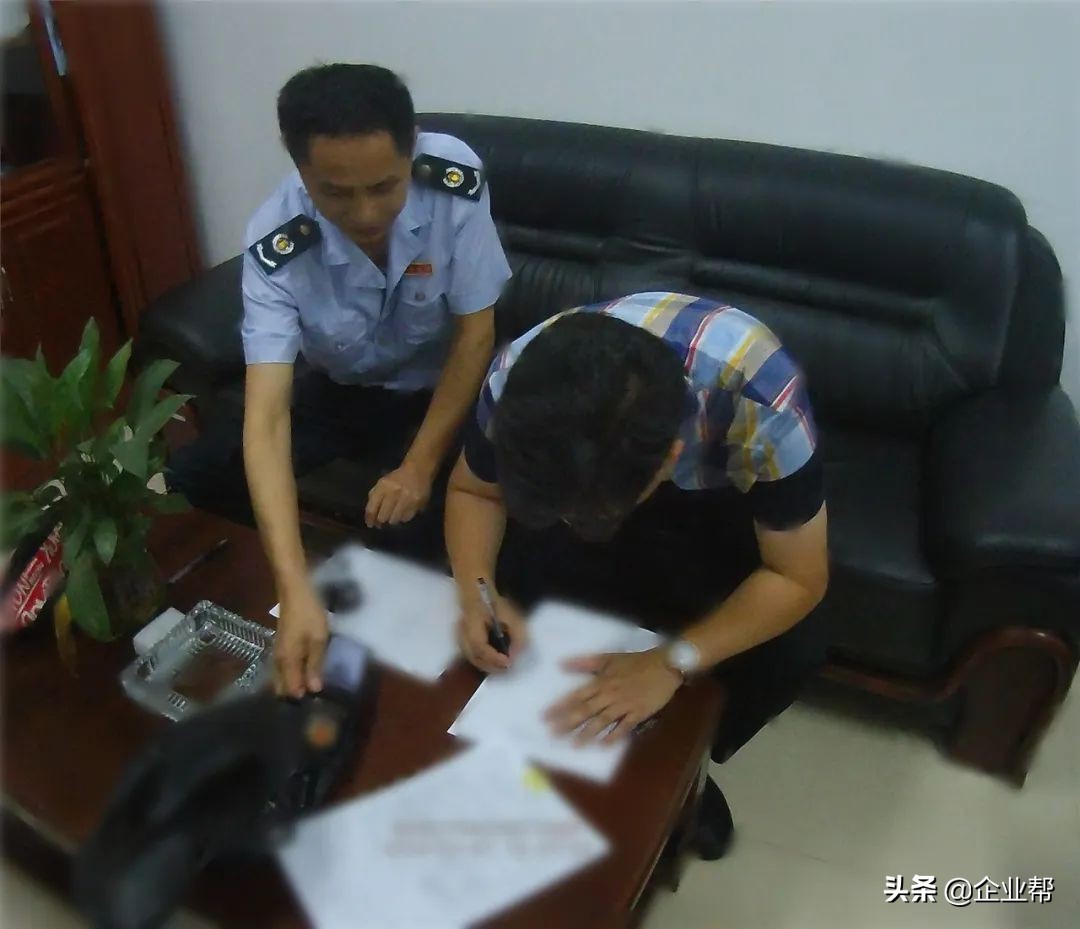 房产中介骗中介费属哪种案件,房产中介员工私自收取服务费