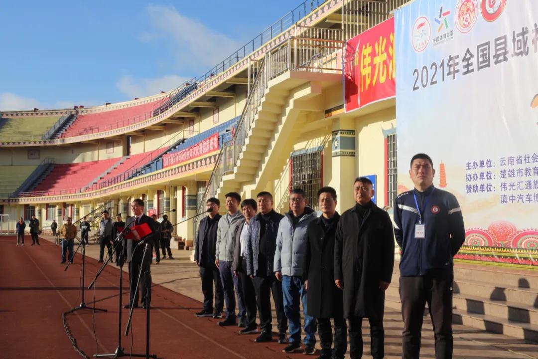 云南足球职业联赛赛程,2024云南省城市足球联赛