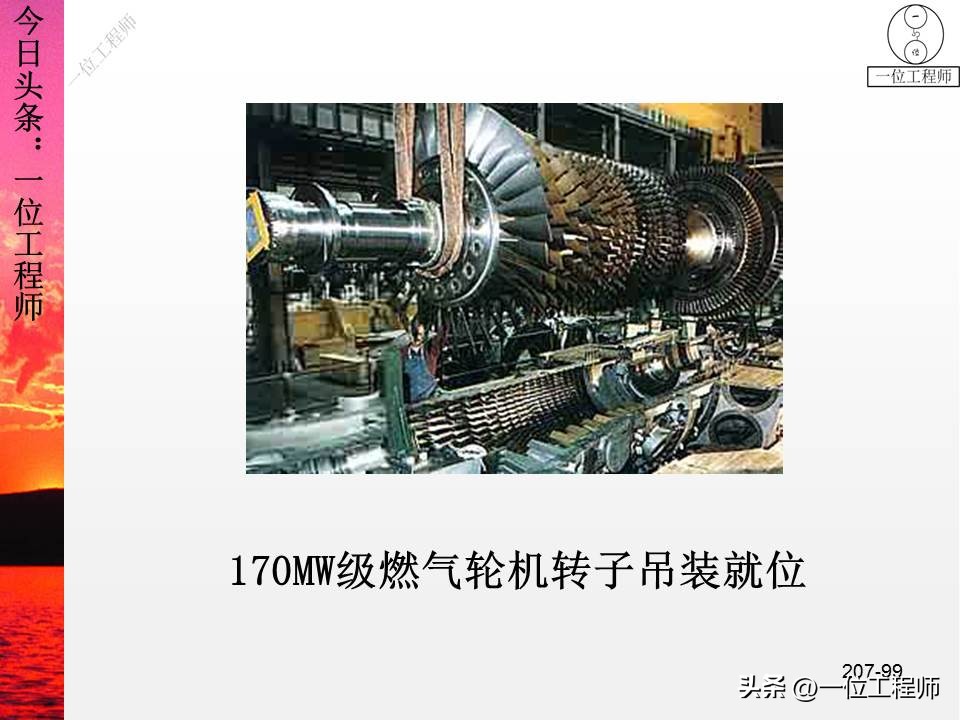 锻压成形有什么特点,锻压成型工艺原理