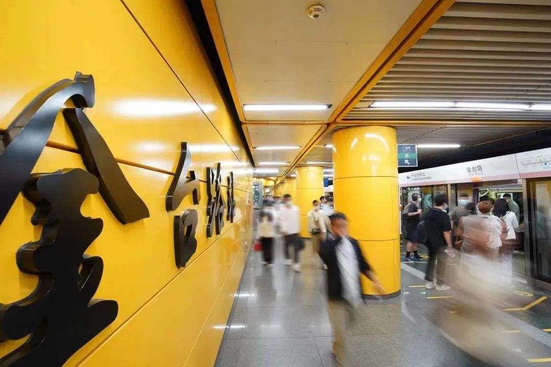 北京地铁各线路运营时刻表,北京地铁1号线时刻表调整