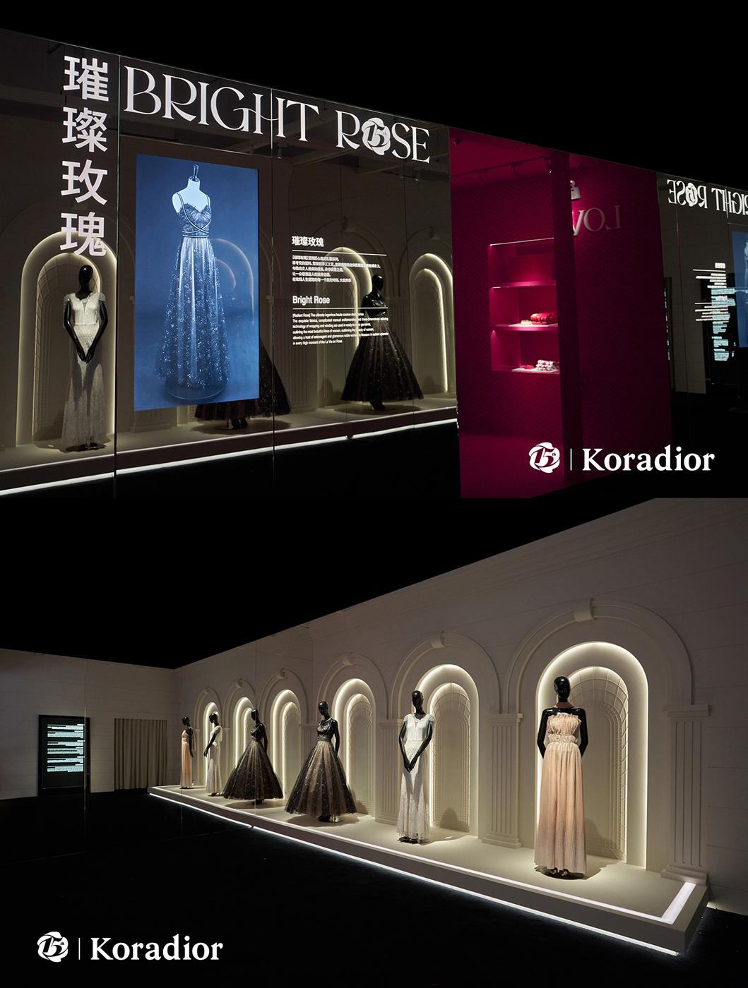 koradior15周年高定秀,koradior15周年艺术展