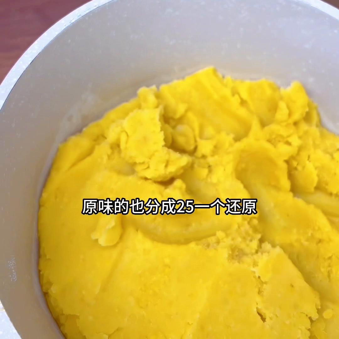 甜食控超好吃的软皮绿豆饼,软皮绿豆饼正宗制作的全过程