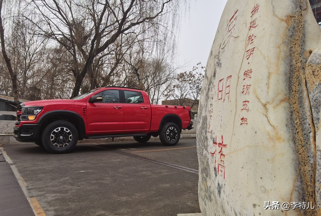 中兴皮卡威狮1949用车感受,中兴威狮1949柴油版真实油耗多少