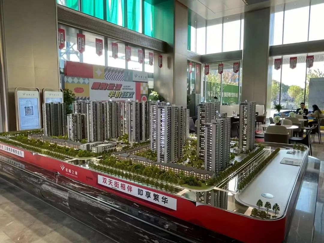 钱塘区大江东发展潜力,大城东最好楼盘