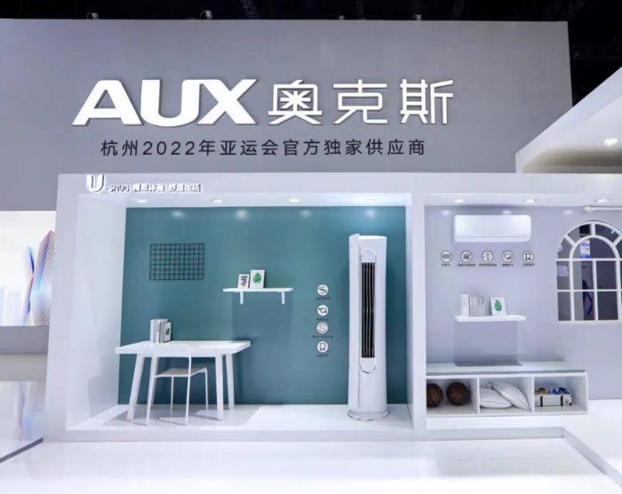 奥克斯风扇和格力风扇,格力风扇好还是奥克斯风扇好