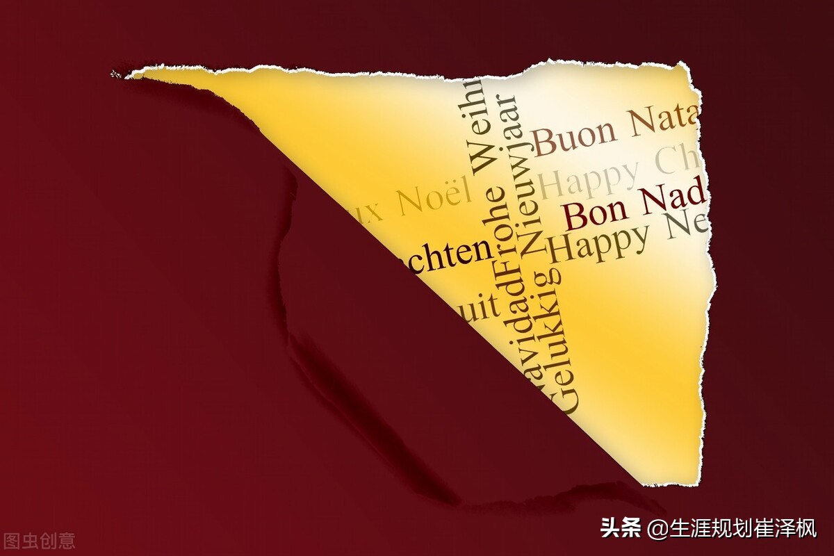 北二外的对外汉语专业怎么样,北语和北二外哪个英语专业好