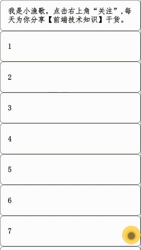 css选项卡拖动怎么实现,css拖拽布局