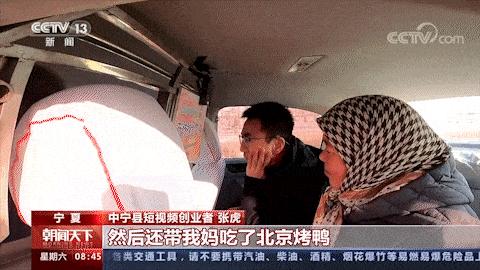 陌生人的真心话问题,陌生人可以给我说暖心话吗