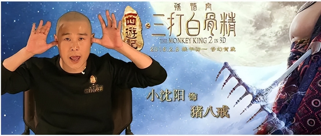 落寞的小沈阳完整视频,当年出名的小沈阳现在状况如何