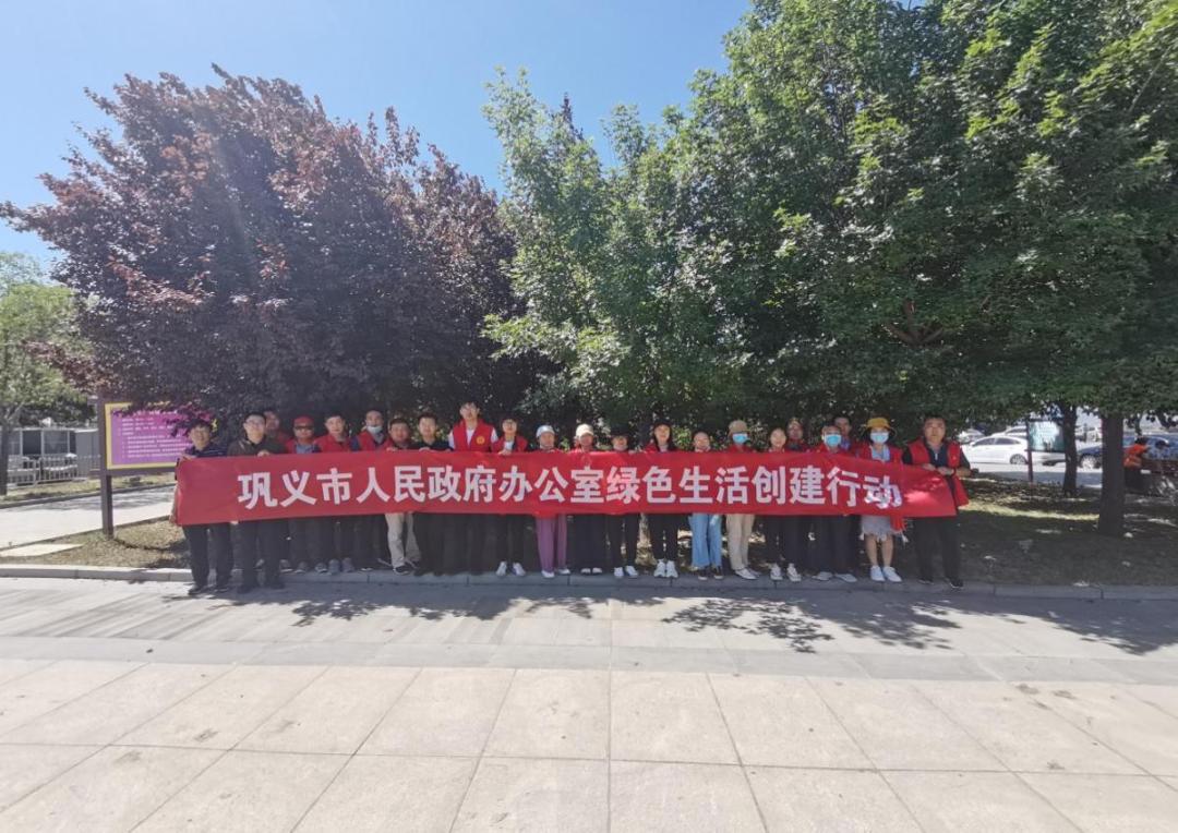 【文明单位巡礼】奋力构建精神文明建设高质量发展新格局汇集经济社会高质量发展强大动能