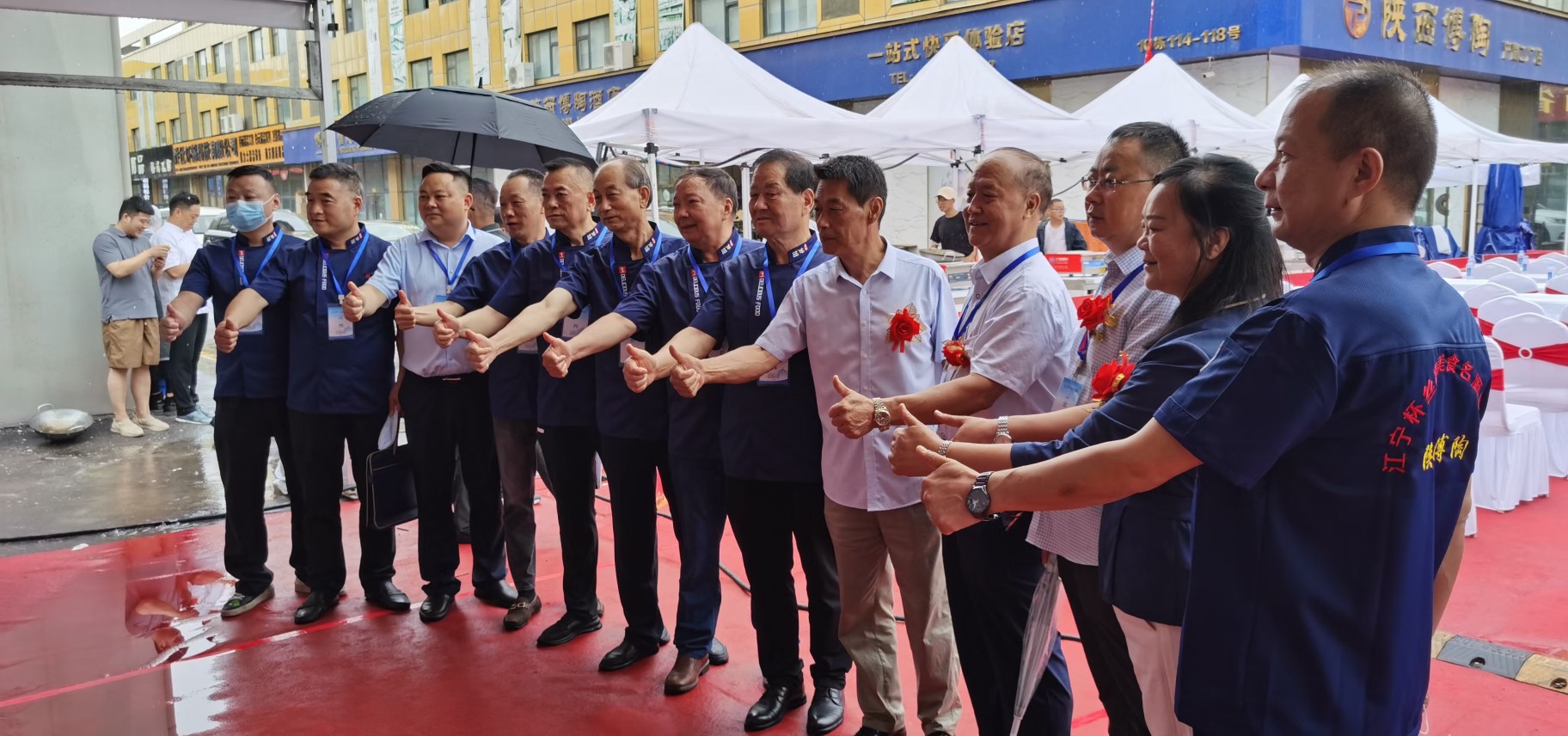 首届丝路美食面食大赛,厨艺比赛西安