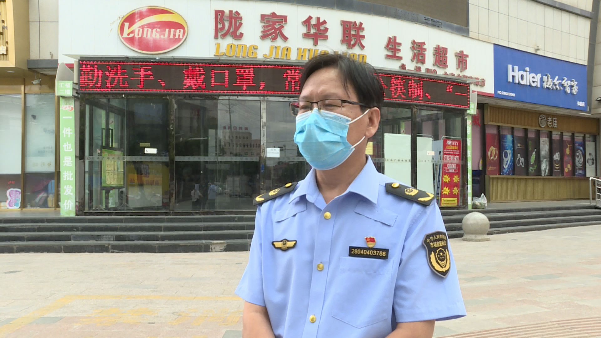 众志成城共抗疫情支持送货上门,共抗疫情线上团购