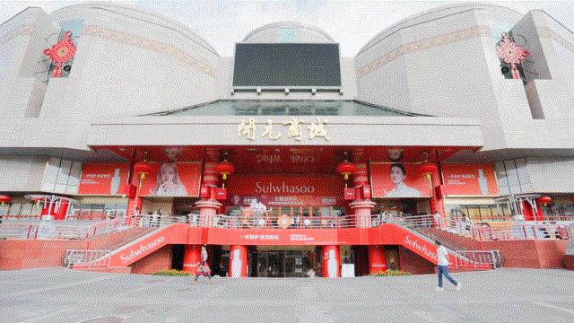 七夕珠宝节闪耀来袭、美妆满1000送100，和开元一起悦享浪漫！