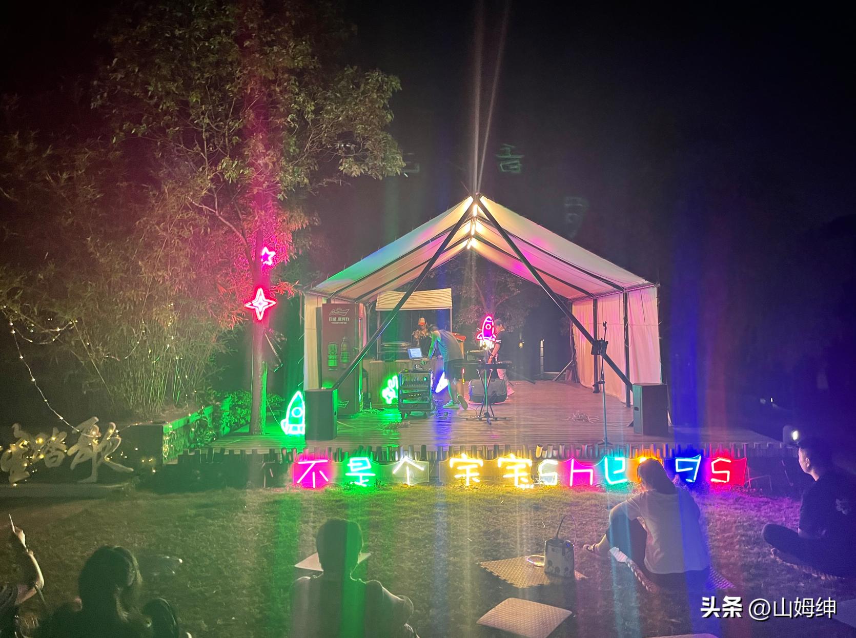 宁波九龙湖开元度假村攻略,宁波四明山开元度假村