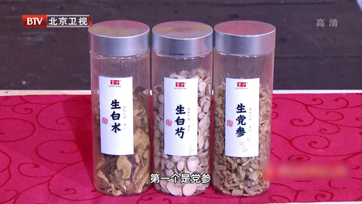 中医养生便秘的调理手法,中医调理便秘穴位