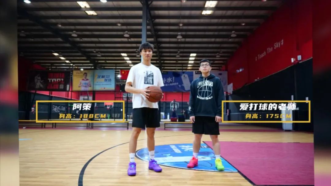 puma三球一代紫色,pumamb.02实战