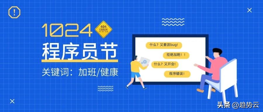 营销推广活动12月营销方案,营销策略9月营销方案