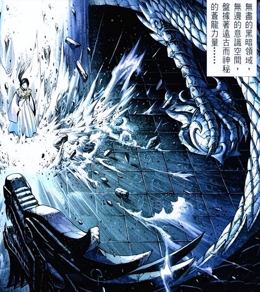 第三部被人忽略的至强剑术，速度超越聂风，威力不亚于剑廿三