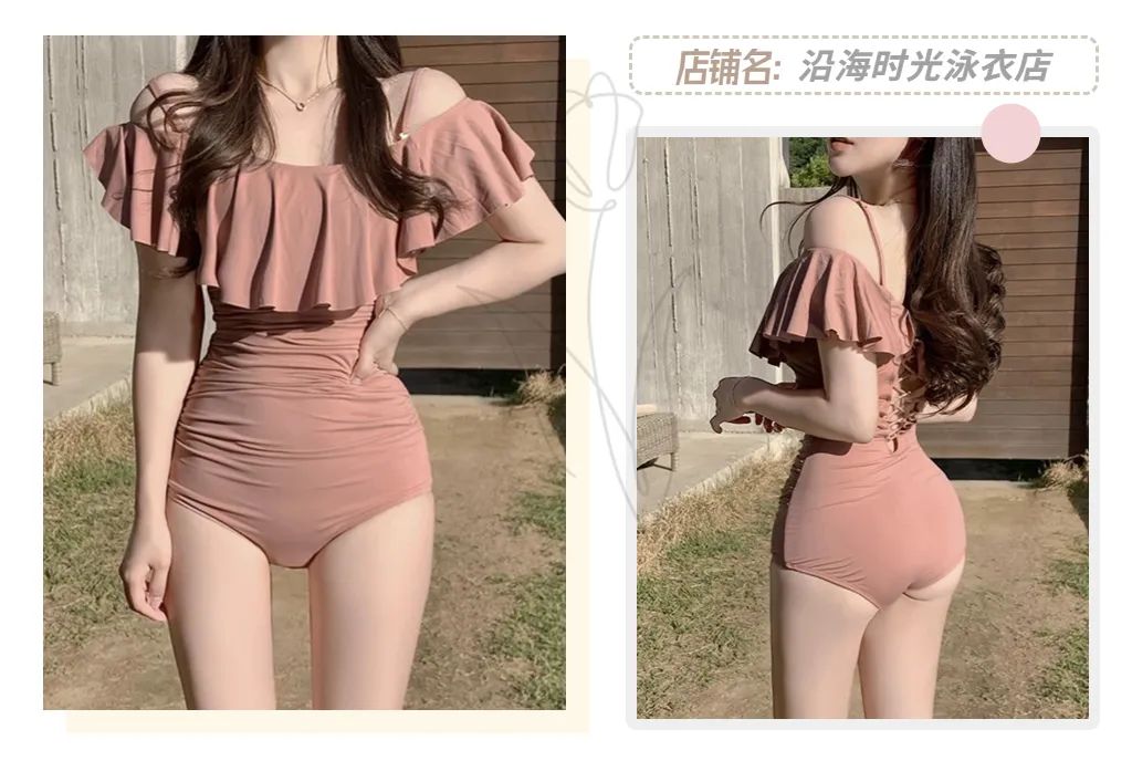 2021泳衣推荐显瘦遮肉防晒,保守又好看的泳衣显瘦仙气