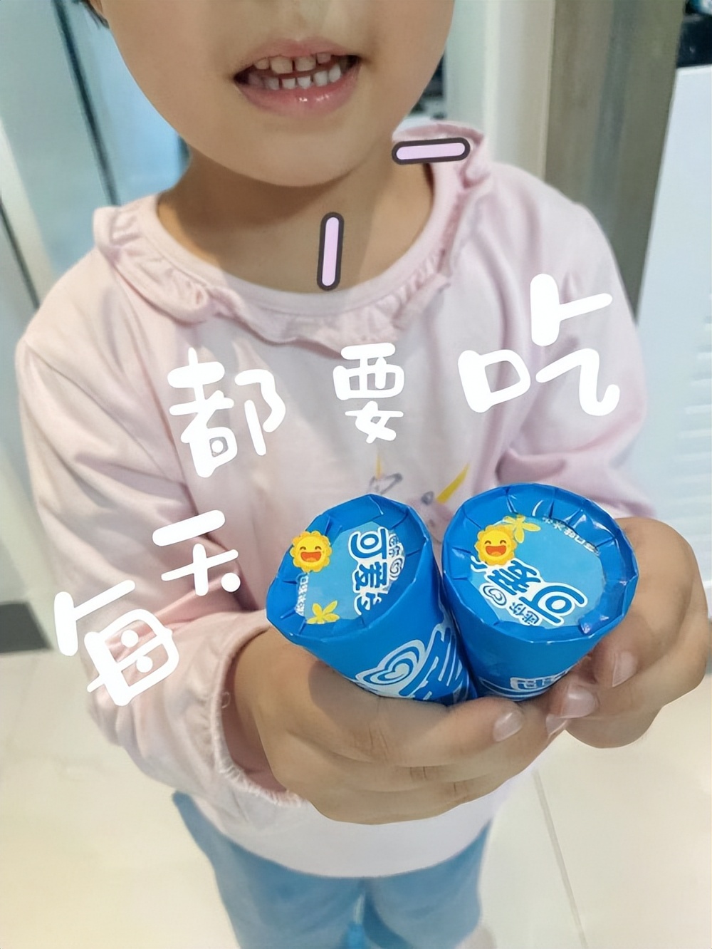 淘菜菜口碑怎么样,淘菜菜口碑