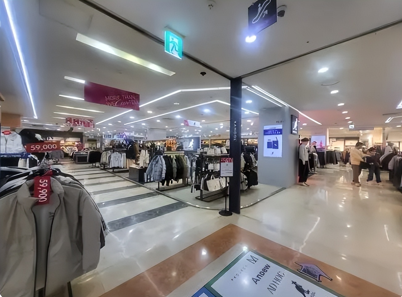 尹锡悦遭韩国国民痛批,韩外交部回应尹锡悦言论