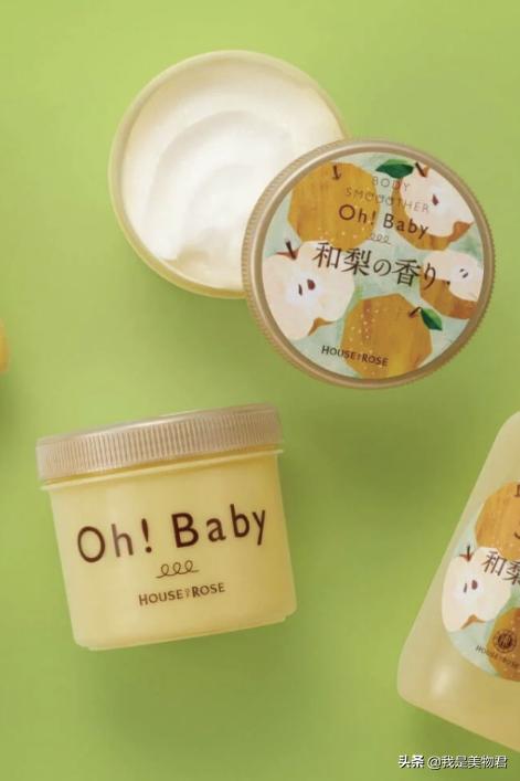 浴室好物｜迷人柑橘香，怎么用都不会腻