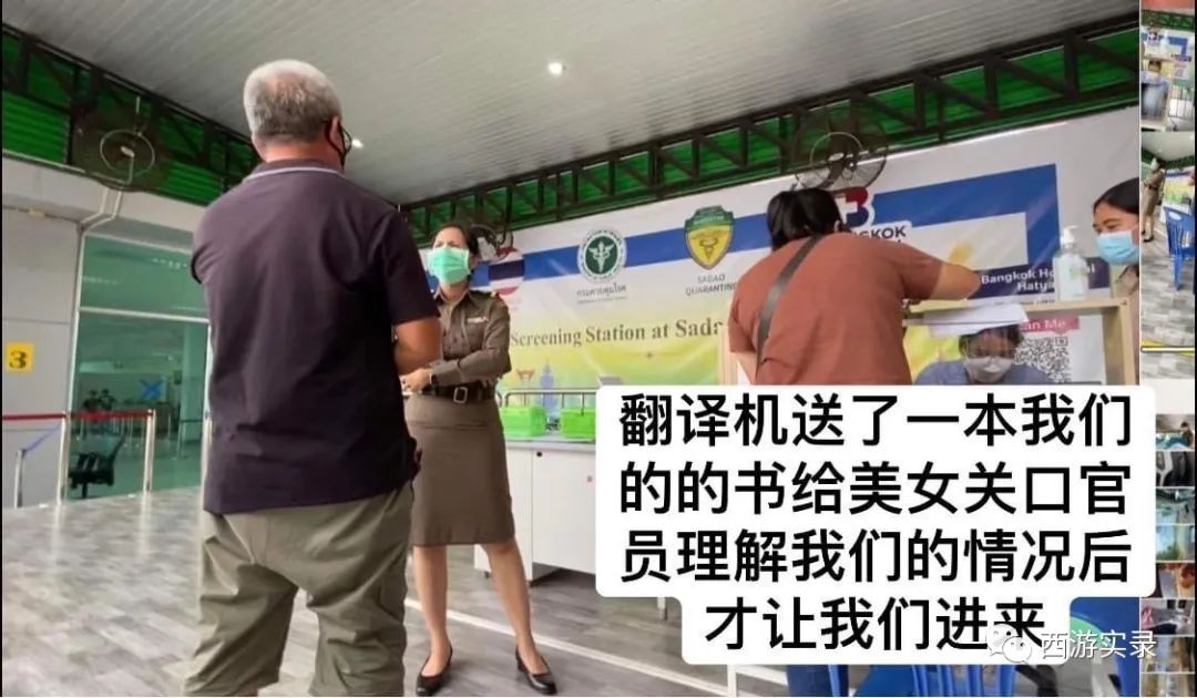 马来西亚入境被拒还能去吗,如何清除马来西亚入境黑名单