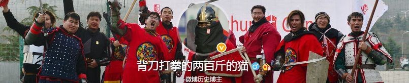 一米九格斗,一米九格斗男