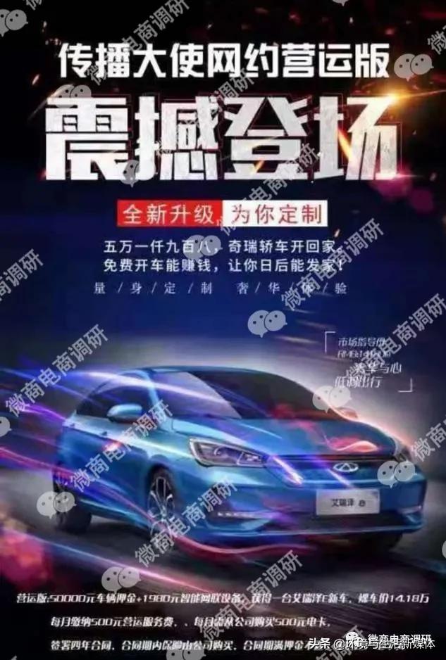 智谷新能源汽车,智谷新能源汽车免费开