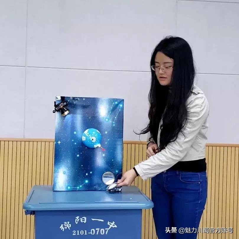 绵阳最新新闻头条,绵阳一中官网喜报