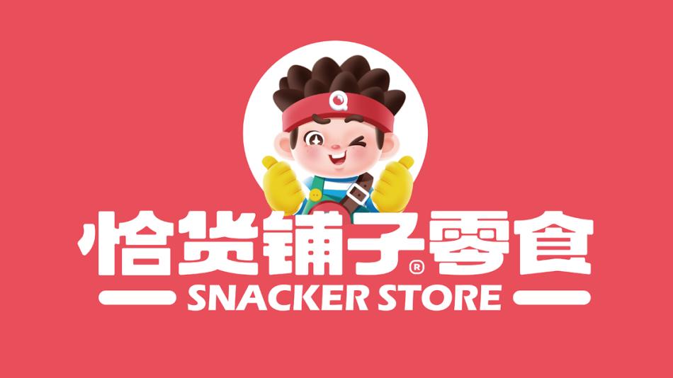 闅愬舰鐪奸暅鍙戝睍鍓嶆櫙,闅愬舰鐪奸暅鏈潵鍙戝睍鍓嶆櫙