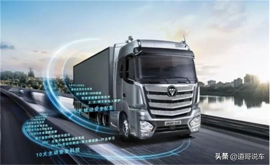 福田汽车股票近一年涨跌,福田汽车股票大跌怎么回事