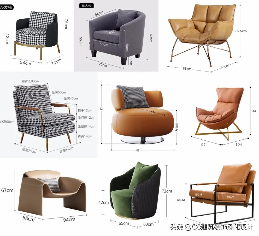 设计客厅极简,设计客厅的视频教程