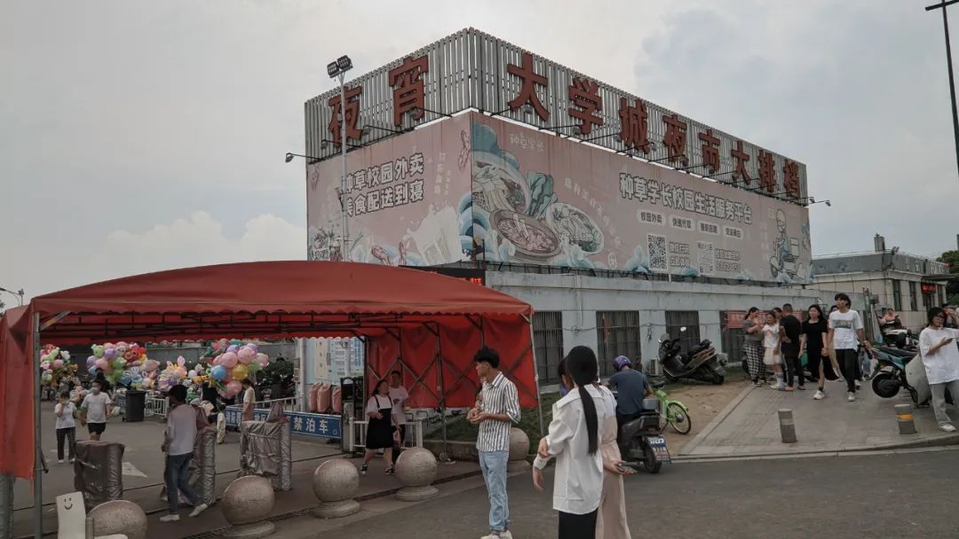 吃遍常州市,常州复古夜市