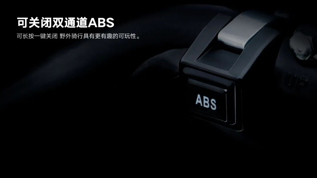 宗申潮派250x沙漠飞狐越野摩托车,宗申250x林道越野车